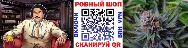 ГАШИШ Сасово