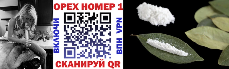 Купить закладку АМФЕТАМИН  A-PVP  Марихуана  Меф мяу мяу  COCAIN  Сасово