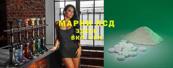 кокс Горно-Алтайск