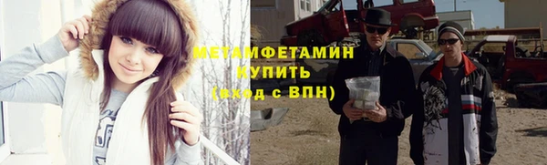 кокс Горно-Алтайск