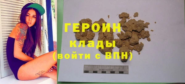 кокс Горно-Алтайск