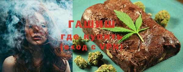кокс Горно-Алтайск