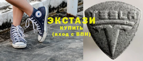 кокс Горно-Алтайск