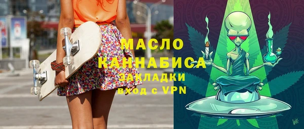 кокс Горно-Алтайск