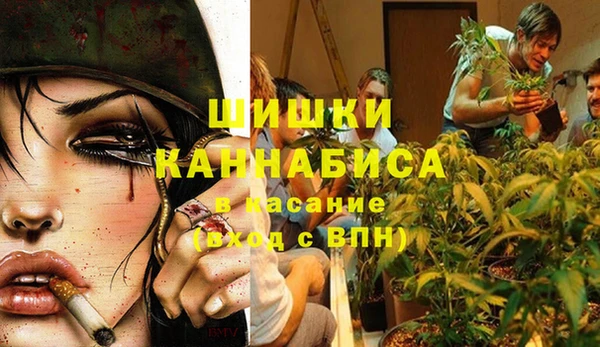 кокс Горно-Алтайск