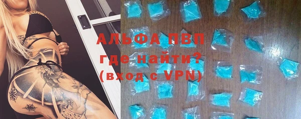 кокс Горно-Алтайск