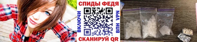 Купить закладки  Сасово  Первитин витя 